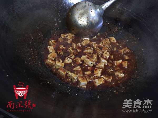Authentic Chen's Mapo Tofu recipe