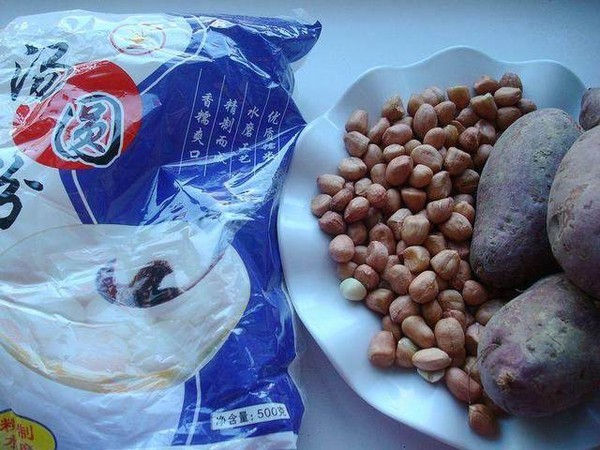 Purple Sweet Potato and Peanut Gnocchi recipe