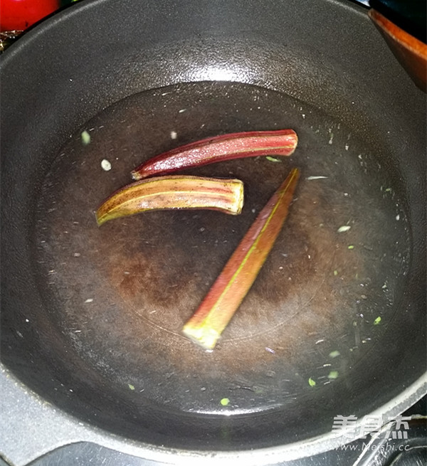 Bitter Gourd and Egg Fried Red Okra recipe