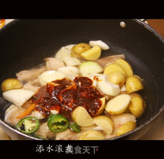 "korean Spicy Chicken Pot" recipe