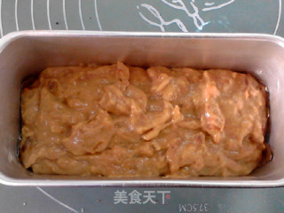 # Fourth Baking Contest and is Love to Eat Festival# Ginger Flavor Date Cake recipe