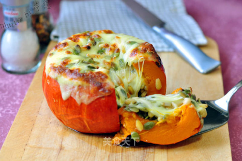 Cheese Baked Pumpkin with Pine Nuts recipe