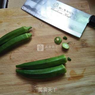 Iced Okra recipe