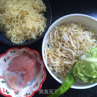 Fried Noodles with Cumin and Green Pepper recipe