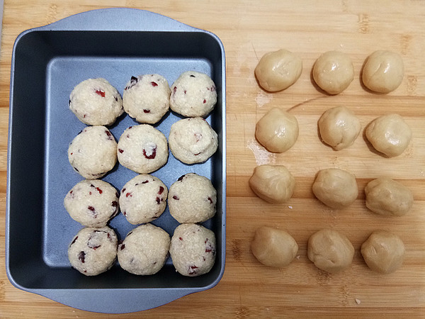 Cantonese-style Coconut Cranberry Mooncakes recipe