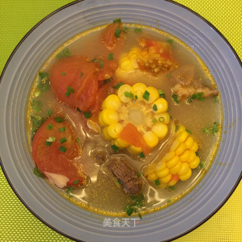 Tomato Beef Soup recipe