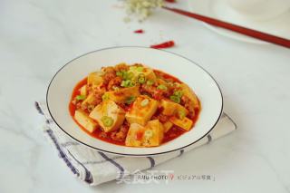 Mapo Tofu recipe