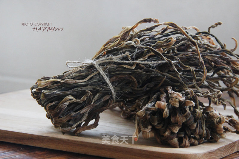 Dried Cowpea recipe