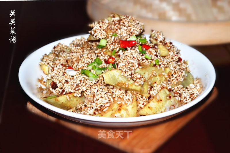 Steamed Sweet Potatoes recipe