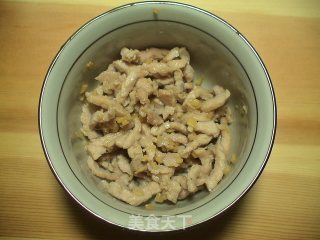 【curry Fried Triangle】 recipe