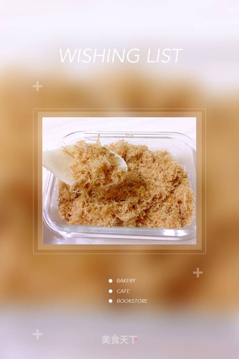 The Little Prince's Complementary Food-original Flavored Pork Floss recipe