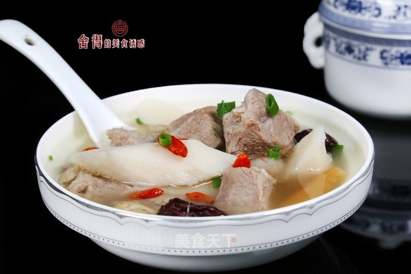 Light and Warm Spring [mutton and Yam Soup] recipe