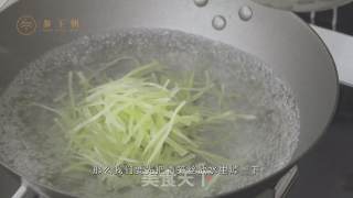 Bamboo Shoots and Sea Cucumbers recipe