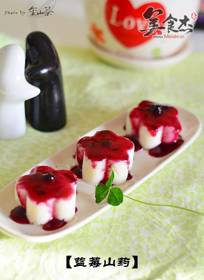 Blueberry Yam recipe