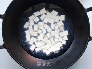 Tofu with Toon Head recipe