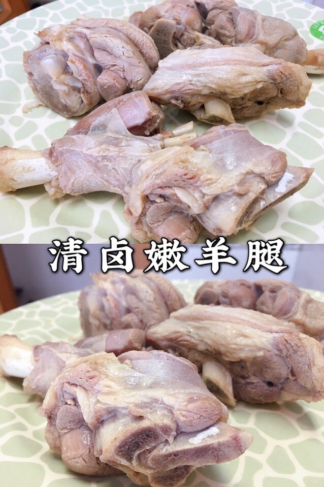 The Happiness of Carnivores! (ketogenic Keto) What Do Low-carb People Eat-eat Meat Cleanly! Braised Lamb Leg Suitable for Clean Ketones and Pure Carnivorism! Fresh and Deboned! The Ingredients are Clean and The Material is Very Small! Simple and Rude! Lazy Fast! recipe