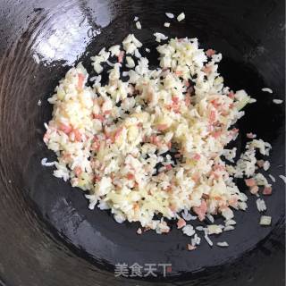 #aca Fourth Session Baking Contest# Making Erotic Huai Cai Pepper Cheese Baked Rice recipe