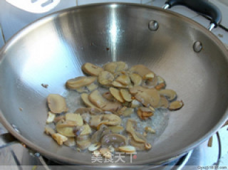 Tricholoma Bell Pepper recipe