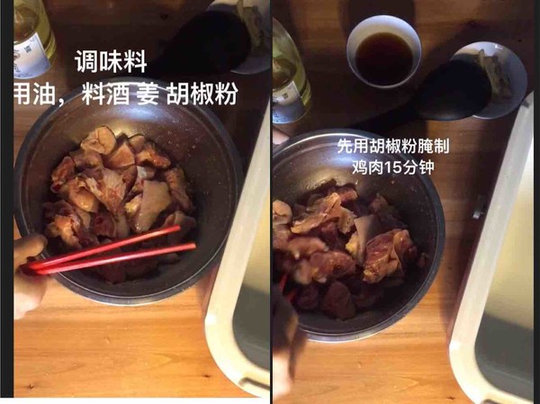 Warm-up and Nourishing Qi Soup (can be Used As A Side Stove) ~ ~ Farewell My Concubine ( recipe