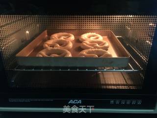 # Fourth Session of The Baking Contest and is Love to Eat Festival# German Lye Bread Pule Knot recipe