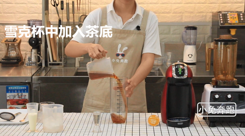 Naixue's New Frozen Top Mandarin Duck's Practice-rabbit Running Milk Tea recipe