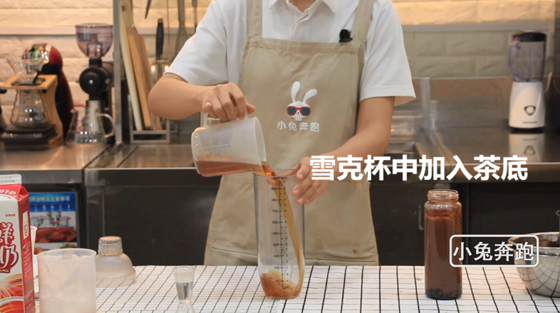 Nayuki's Tea is Thick and Ingenious, Making Black Pearls-little Rabbit Ben recipe