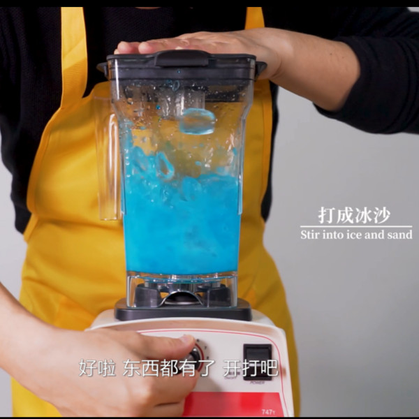 Net Celebrity Milk Tea Tutorial: The Practice of Blue Sky and White Cloud Milk Tea recipe