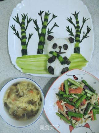 Children's Meal 7 A Cute Panda recipe