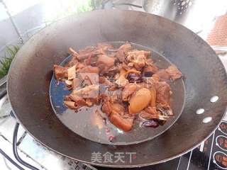 Qidong Style Roasted Lamb recipe