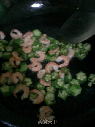 Fried Shrimp with Okra recipe