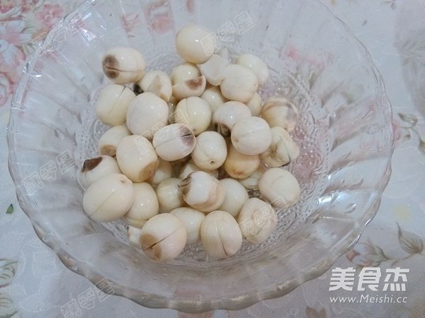 Lotus Seed Turtle Ling Paste recipe