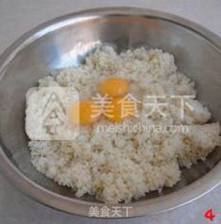 [glutinous Rice Cake]--- Grandma Passed It on to Mother, Mother Passed It on to Me recipe