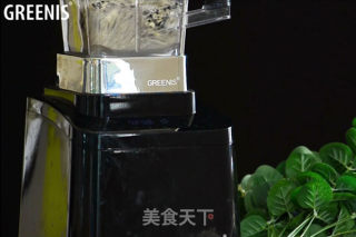 A Cup of Black Soy Milk recipe