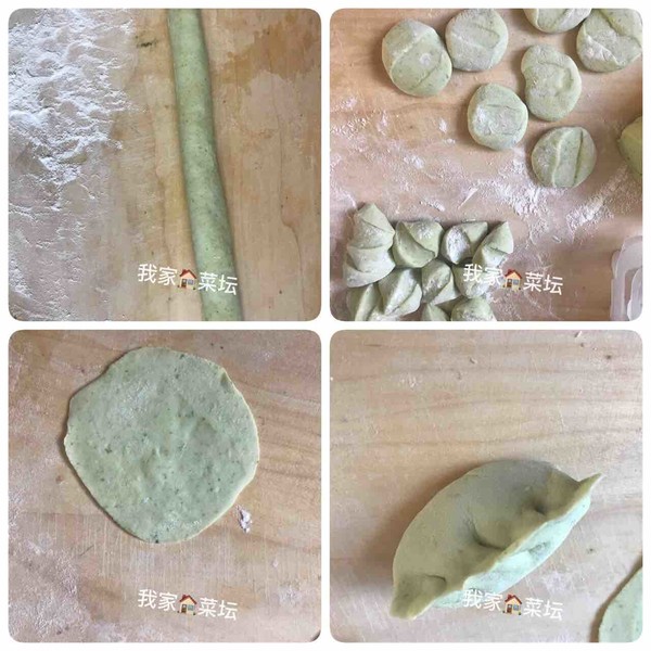 Two-color Vegetable Dumplings recipe