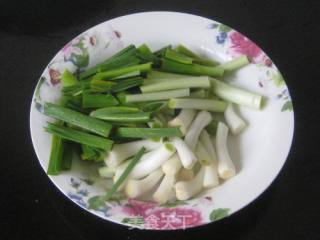 Stewed Octopus with Green Garlic recipe