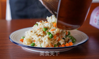 Seasonal Vegetable and Matsutake Fried Rice recipe