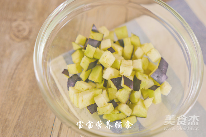 Diced Eggplant and Marinated Noodles recipe