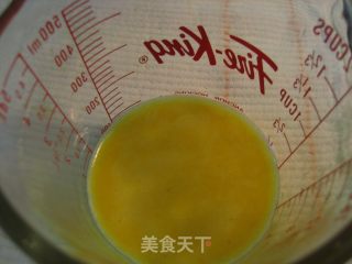 Golden Dumplings recipe