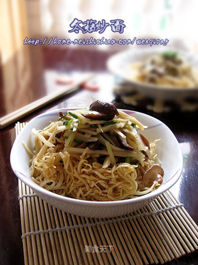 Zhejiang Snacks Fried Noodles with Mushrooms recipe