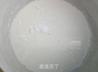 Fried Milk recipe