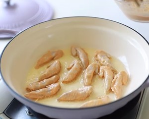 Baked Wing Tips with Salted Egg Yolk recipe