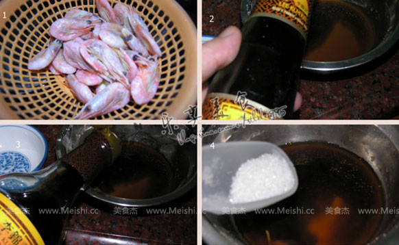 Shou Chang Hundred Years Spicy Fried Shrimp recipe