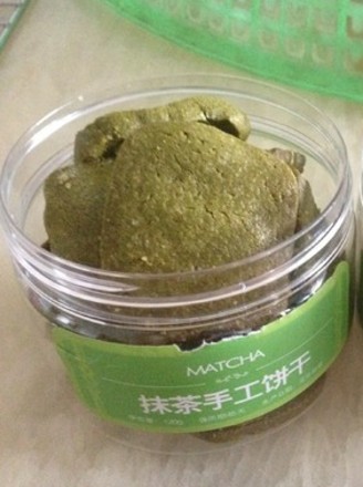 Matcha Biscuits