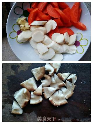 Carrot, Yam and Crucian Carp Soup recipe