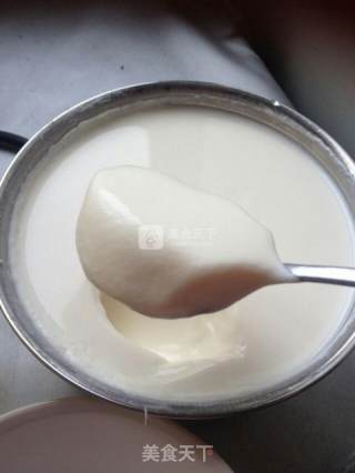 Homemade Yogurt recipe