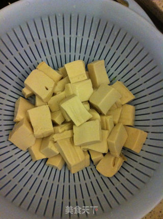 Sukiyaki Tofu recipe