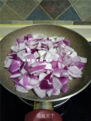How to Cut Onions without Tears recipe