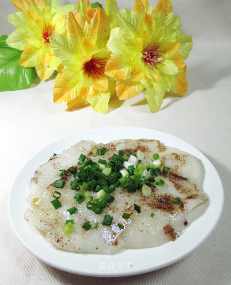 Glutinous Rice Cakes with Chives, Pepper and Salt recipe
