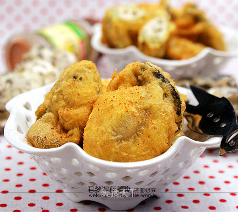 Fried Oyster Yellow recipe