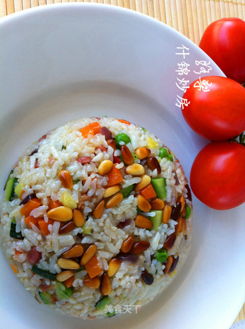 Choi Ding Fried Rice recipe